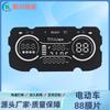 88 Diafragma Pantalla Vehículo Eléctrico Diafragma Superficie de Pantalla PET Pegatina Serigrafía UV Pegatina Superficie Tubo Digital Película Difusora PET