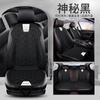 Cojín térmico calefactor para coche de grafeno, cojín de asiento individual de invierno, cojín de asiento de punto calefactado eléctricamente para coche, modificación 12v
