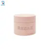 Atacado de Fábrica 30g Plástico PP Pote de Creme Frasco Dosador Pote para Creme Facial Caixa para Máscara Cosmética Impressível