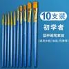 Conjunto de Pincéis de Nylon 10 Pincéis para Estudantes de Arte Tinta Guache Pincéis de Fileira Acrílico Pincéis para Pintura a Óleo Canetas de Pintura para Estudantes