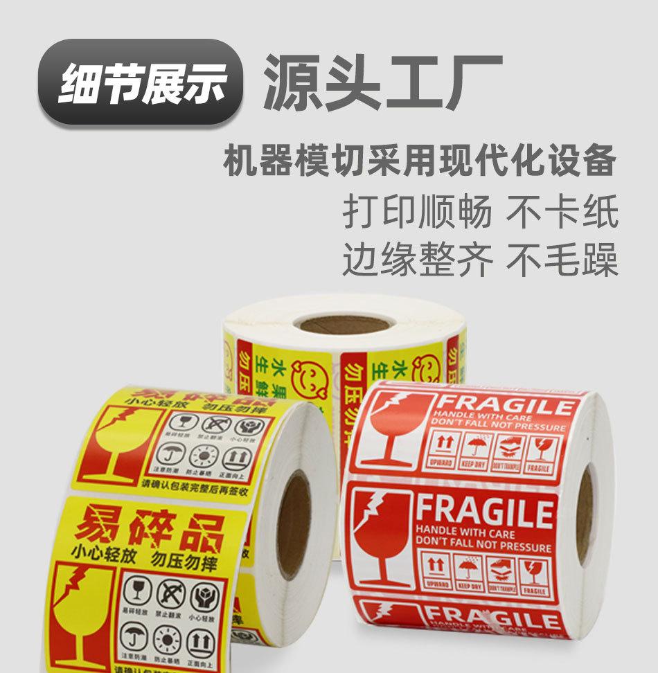 详情4_01.jpg