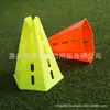 Cones Marcadores para Treinamento de Futebol, Conjunto de Obstáculos Sexagonais, Cones Marcadores Multifuncionais Atacado, Cones em Formato de Casquinha de Sorvete, Barreiras Simples