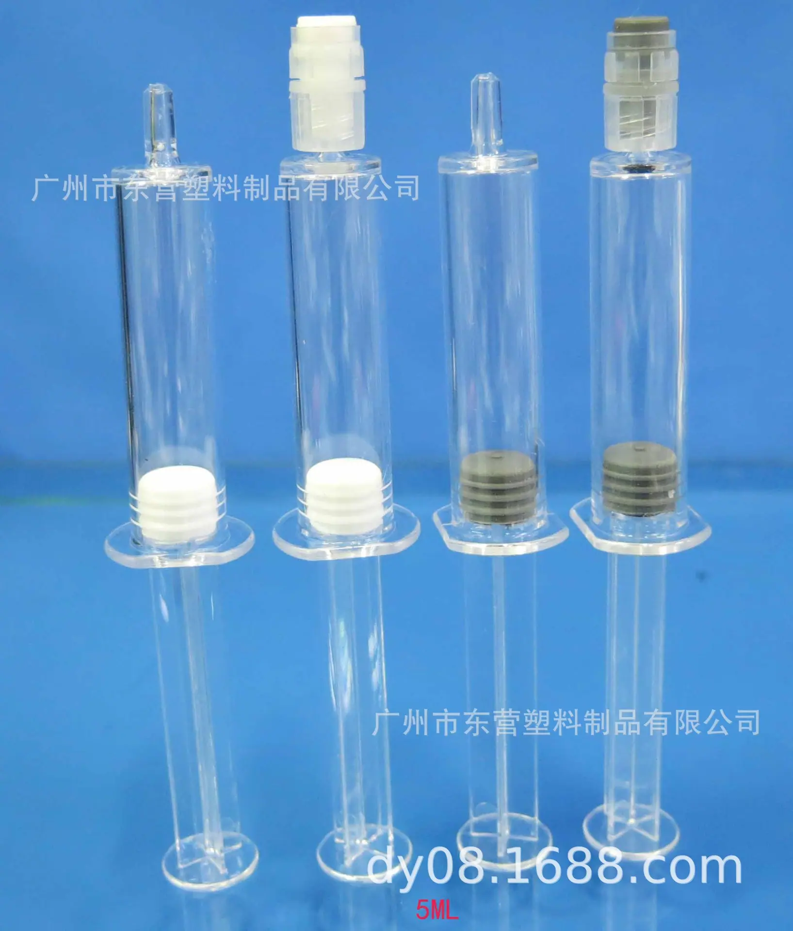 5ML