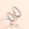 Jin Hongyu Nuevo Anillo de Pareja de Plata Esterlina s925 Estilo Coreano Moderno Simple Liso Anillo Abierto Creativo Esmerilado para Mujer