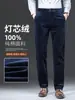 Calça masculina de veludo cotelê, novo estilo outono e inverno, forrada com fleece e espessa, calça casual de corte reto para homens, calça de inverno para pais