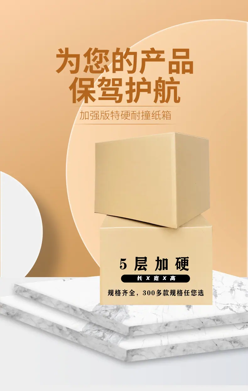 详情页1
