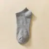 Meias Zhuji Estilos Masculinos e Femininos Meias Masculinas de Cano Médio Absorventes de Suor Respiráveis Simples Versáteis Meias Longas de Algodão Meias Masculinas Curtas