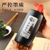 Atacado do Fabricante Tinta para Caligrafia e Pintura, Garrafa Grande de Tinta para Caligrafia, Ensino de Caligrafia