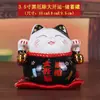 Gato de la Suerte Pequeños Adornos Cerámica Regalos Creativos Decoración del Hogar Hucha Japonesa Sala de Estar Inauguración de Casa Gato de la Suerte
