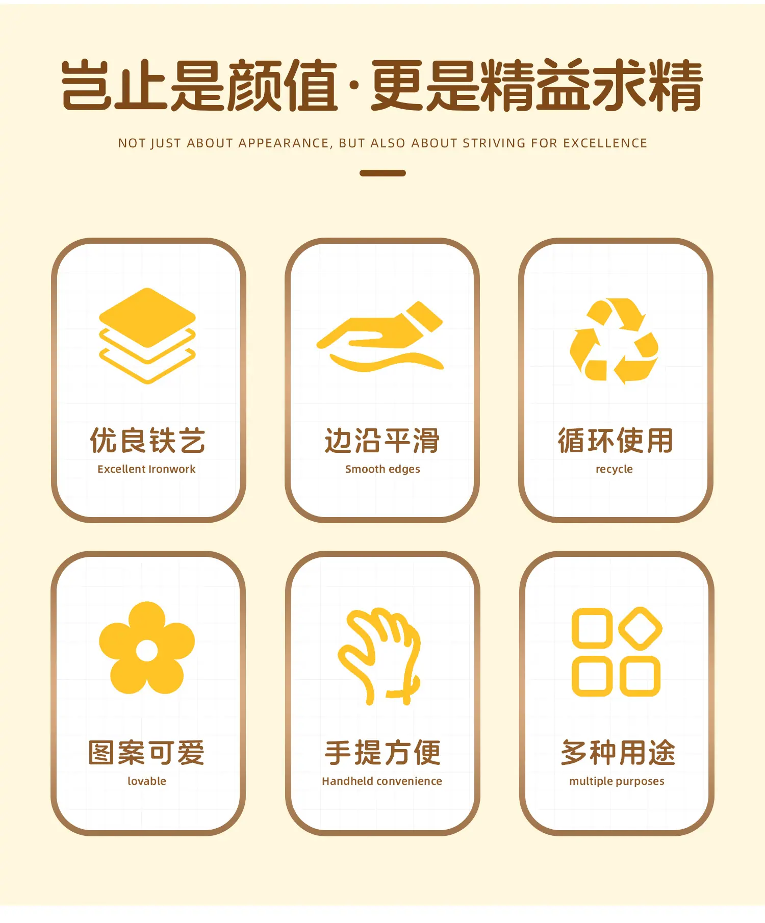 企手腕盒xq_07.jpg