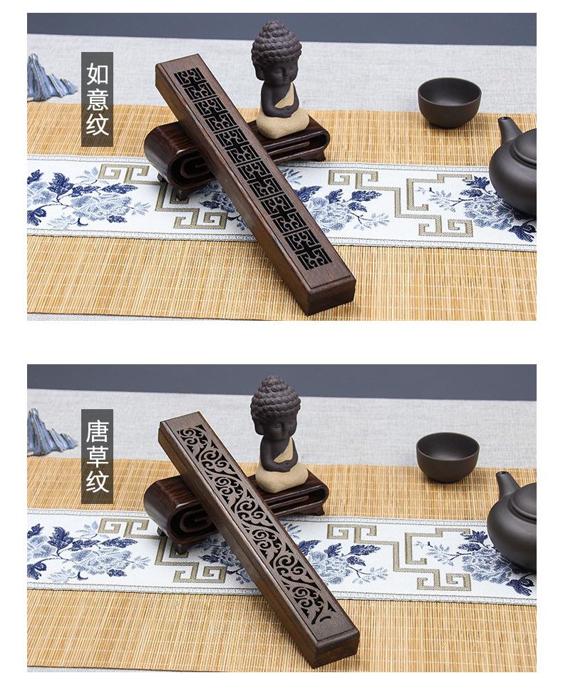 香盒_10