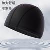 Gorro de Natación Profesional de Alta Elasticidad Transpirable de Nuevo Estilo 2025 para Adultos, Hombres y Mujeres, No Elástico, Circunferencia de Cabeza Grande, Cómodo