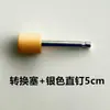 Accesorios para Tablero Perforado Conector Adaptador Gancho de 12 mm a 4 mm Joyería Palillo de Madera Adaptador Enchufe para Tablero Perforado