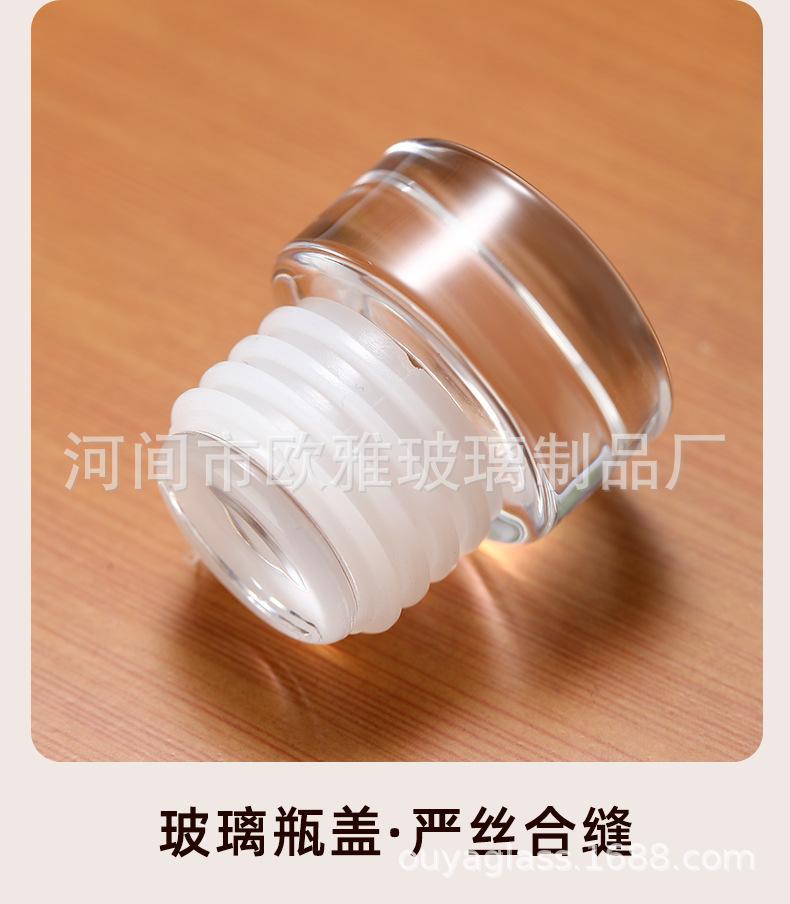 详情_13.jpg