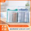Bolsa con Cremallera para Ropa Etiqueta de Advertencia Pe Bolsa de Almacenamiento Bolsa Transparente Translúcida Espesa Bolsa de Empaque para Calcetines Toallas Ropa en Stock