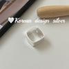 Anel de Dedo Indicador de Design Nicho Coreano Dongdaemun Prata de Lei S925 Anel Largo em Forma de Diamante Empilhável Estilo Ins