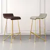 Silla de Bar Moderna Simple Respaldo Hogar Taburete Alto Lujo Ligero Joyería Gafas Mostrador Tienda Cajero Silla de Bar