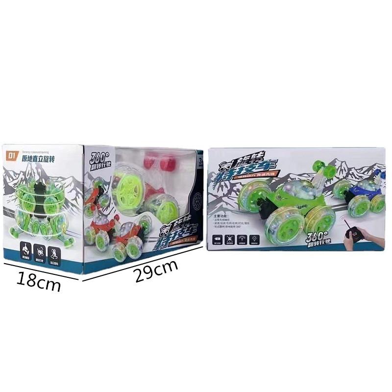 O1CN01NqRYnR1Bs2mzD8QlC_!!0-0-