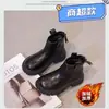 Botas Martin para Niñas 2026 Nuevo Estilo Primavera y Otoño Botas Individuales de Princesa para Niños Botas de Algodón Cálidas Forradas de Lana Otoño e Invierno