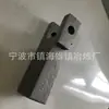 Acero Puro Acero Aleado Acero Inoxidable Depilación Vidrio de Agua Fundición Acero Fundido Laminado Fundición en Arena Vertido Fábrica de Ningbo