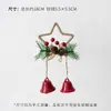 Coleção de Sinos de Natal Xin Sheng Pendurador de Porta para Árvore de Natal Criativo Feito à Mão DIY Florista Decoração Floral Materiais para Presente