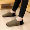 Zapatos de Piso Suela Suave Pantuflas Silenciosas Calcetines Calcetines de Piso Forrados de Felpa Gruesos Calcetines para Casa de Interior Calcetines Pantufla Transfronterizos