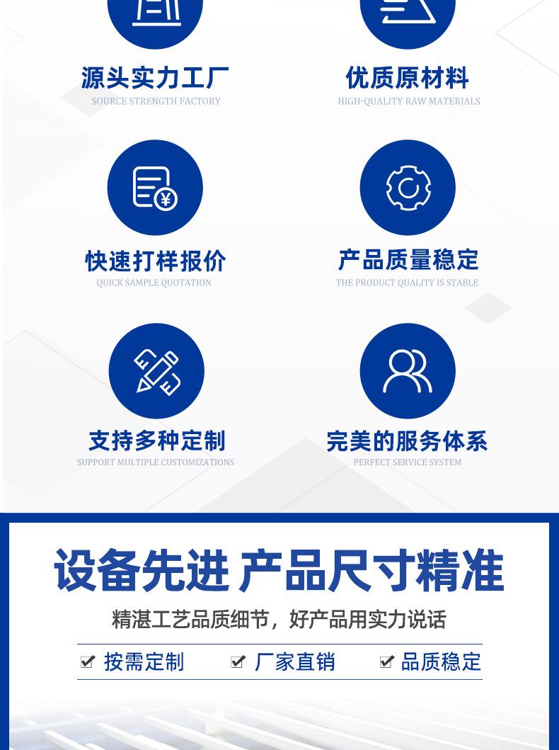 锌钢详情_06