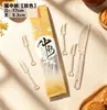 Set de cubiertos de plástico desechable para pastel de luna para el Festival del Medio Otoño, cubiertos de alta gama para pastel de luna con un cuchillo y cuatro tenedores, tenedores para pastel empaquetados individualmente