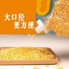 La fuente de buenos productos red popular explosión tipo bolsa de almacenamiento de alimentos de grano autosoportante gran diámetro sellada transparente boca de succión bolsa de mano