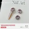 Nail art jóias pombo ovo cristal pilha broca finalizada super flash broca completa luz luxo textura explosão nova liga unha broca