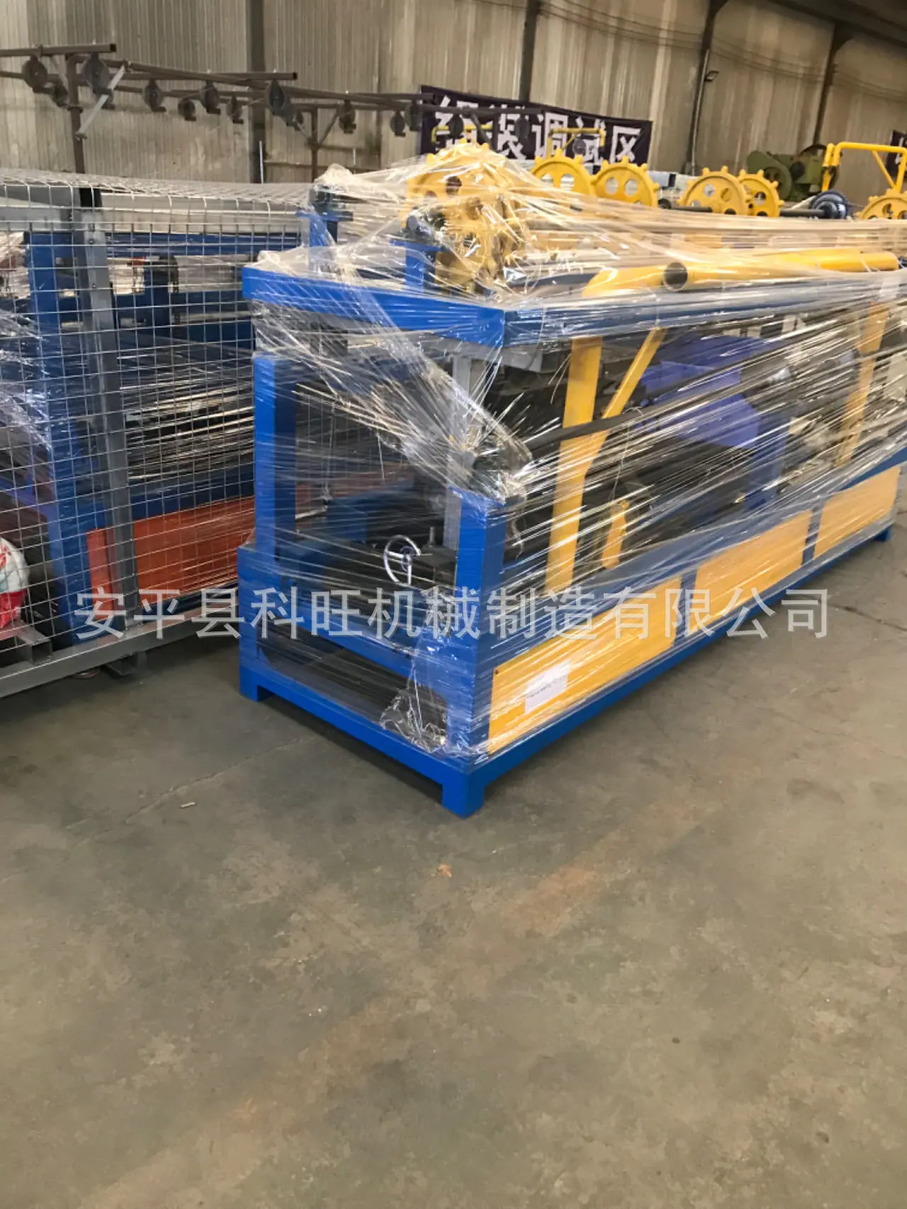 微信图片_202404171359261