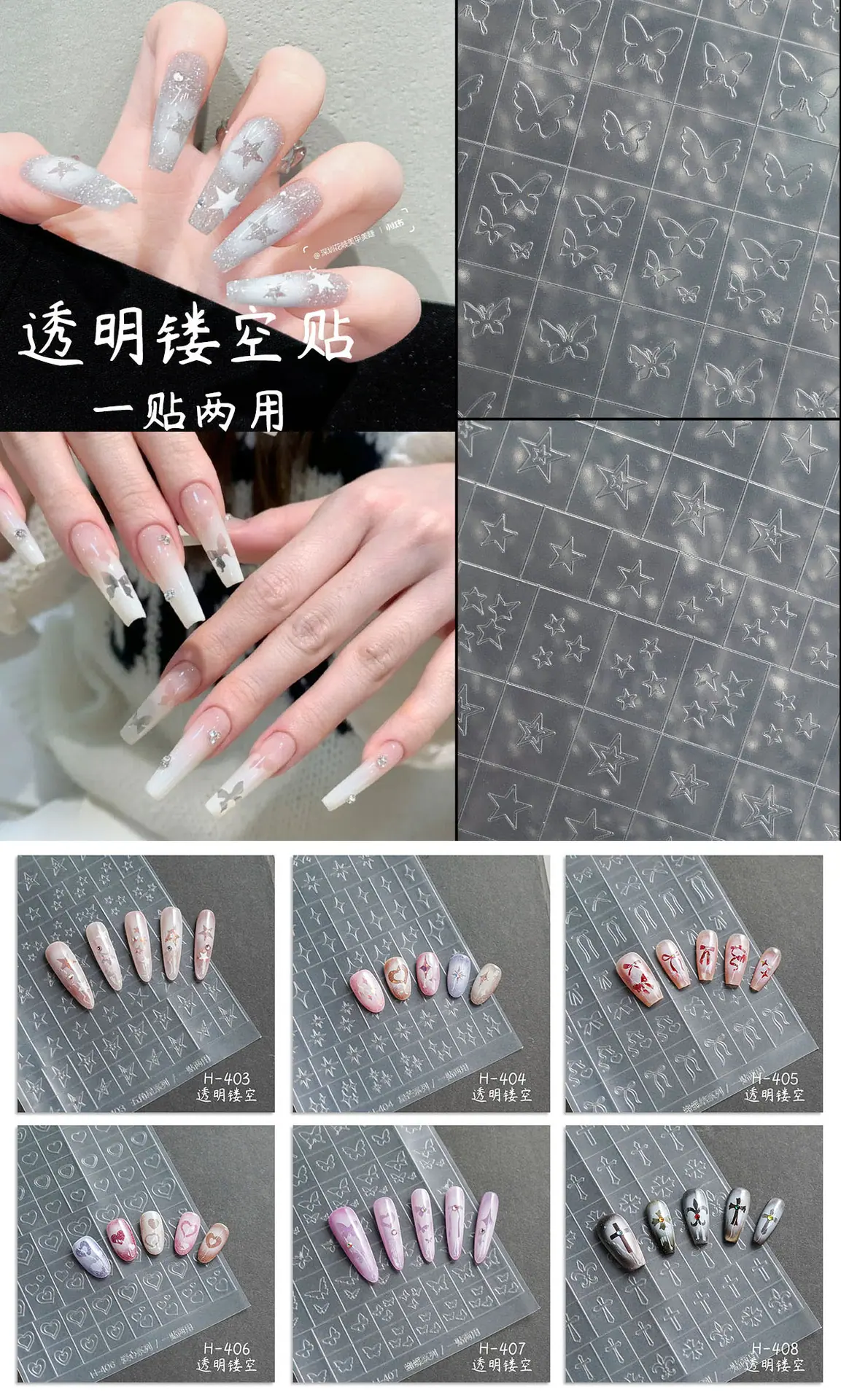 宣传图.jpg