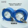 Fábrica de Anillos Rozantes Conductores Ofrece Varias Especificaciones, Grado V0, Rotación Ilimitada, Sándalo Morado y Otros