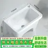 Mop de Varanda, Mop Cerâmico Doméstico para Exterior, Mop para Pátio Piscina, Bacia Quadrada para Lavagem, Tipo de Chão Doméstico para Banheiro