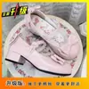 Zapatos Retro de Tacón Medio 2025 Nuevos Populares de Tacón Bajo Estilo Francés Elegantes Girly Lolita Zapatos Mary Jane de Moda