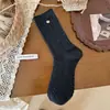 Songmu "Meias de Cashmere com Botão Estilo Coreano Femininas Outono Inverno Novas Engrossadas Microcompressão Meio da Panturrilha Meias Largas Tendência"