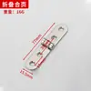 Bisagras de Esquina Redondeada para Mesas y Sillas Plegables, Bisagras abatibles para Herrajes de Muebles, Accesorios de Conexión Plegable Flip-Top para Puertas de Gabinetes