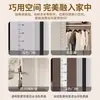 Pegatina de Altura Transparente Simple, Impermeable, Autoadhesiva, Borrable, Regla de Altura para Niños, No Daña la Pared, Pegatina de Pared de Medición Universal para Toda la Casa