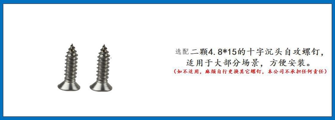 ZB1411正山形座 细节图-3.jpg