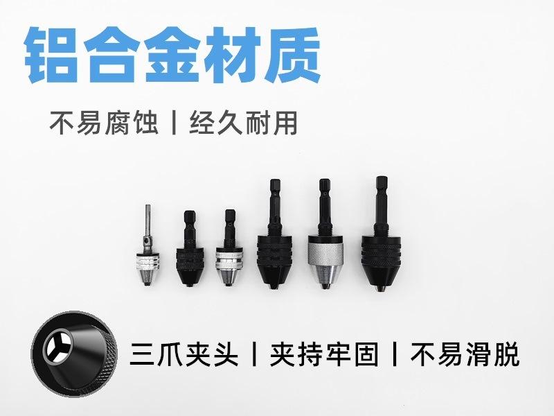 详情4.jpg