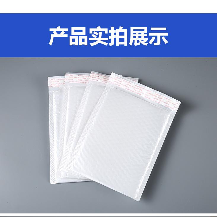 气泡袋详情页_13