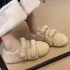 Zapatos de Peluche con Velcro para Mujer 2026 Tendencia Otoño Invierno Nuevos Cálidos con Felpa para Exteriores Fáciles de Poner Puntera Cerrada Zapatos de Algodón