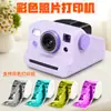 Regalo de Año Nuevo Papel Fotográfico Instantáneo Cámara Impresora de Fotos a Color Se Puede Usar como Fuente de Regalo Venta al por Mayor de Fábrica Portátil