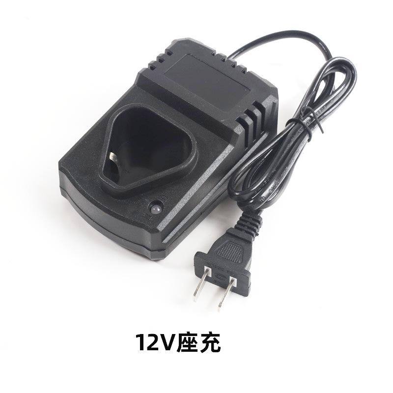 12V座充.png