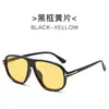 Gafas de sol de montura grande en forma de T modelo nuevo 2026 gafas de sol de moda para mujer tendencia ins influencer estilo callejero