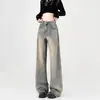 Jeans Wide Leg Solto de Cintura Alta com Barra Desfiada Feminino Nova Coleção Primavera e Outono 2025 Calças Retas Slimming Estilo Americano Retro