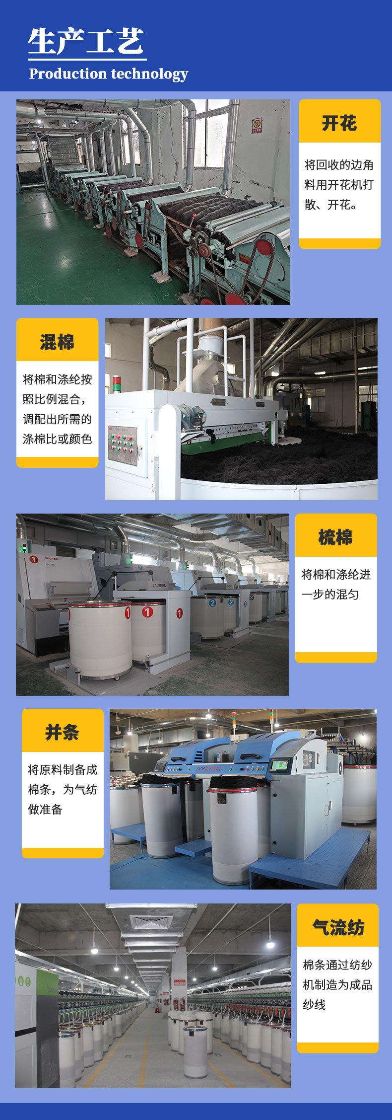 详情2_07.jpg