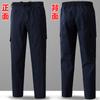 Pantalones de algodón finos de verano de una sola pieza pantalones de trabajo casuales para exteriores soldador reparación protección laboral pantalones de trabajo multibolsillos pantalones de una sola pieza hombres