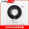 Hebilla decorativa para tubo de PVC hebilla anillo decorativo multi-especificación agujero reparación fea universal 20-160 mm al por mayor