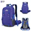 Mochila de Montañismo para Exteriores Transfronteriza, Mochila de Senderismo Ligera de Gran Capacidad, Mochila Deportiva, Mochila de Viaje Impermeable Ligera